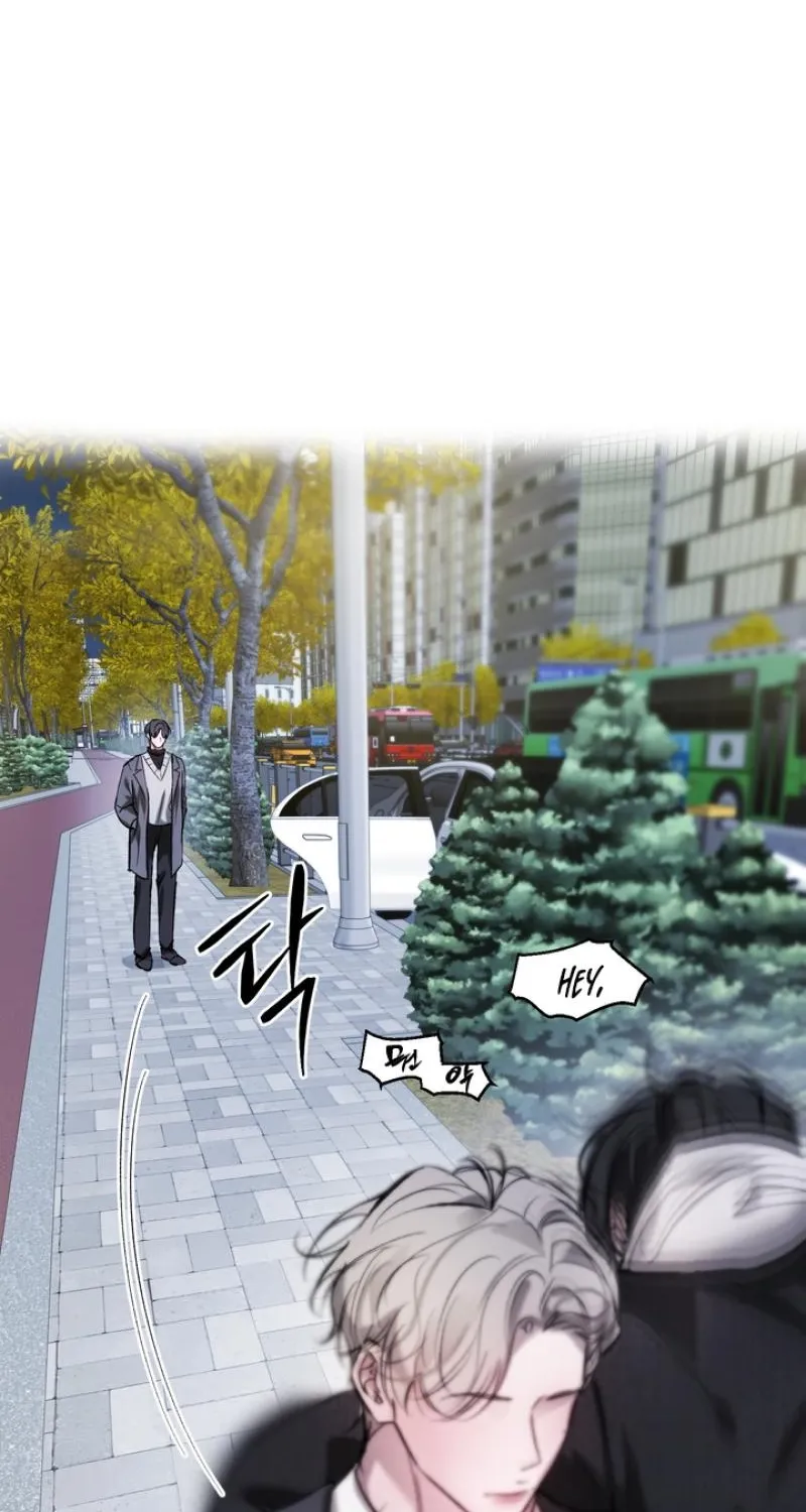 Guiding Me Crazy Chapter 7 - Page 78 in English