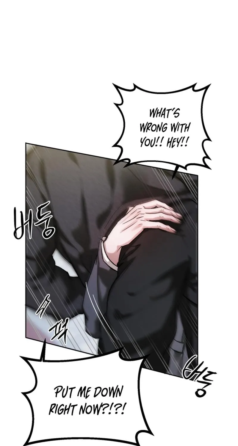 Guiding Me Crazy Chapter 7 - Page 81 in English