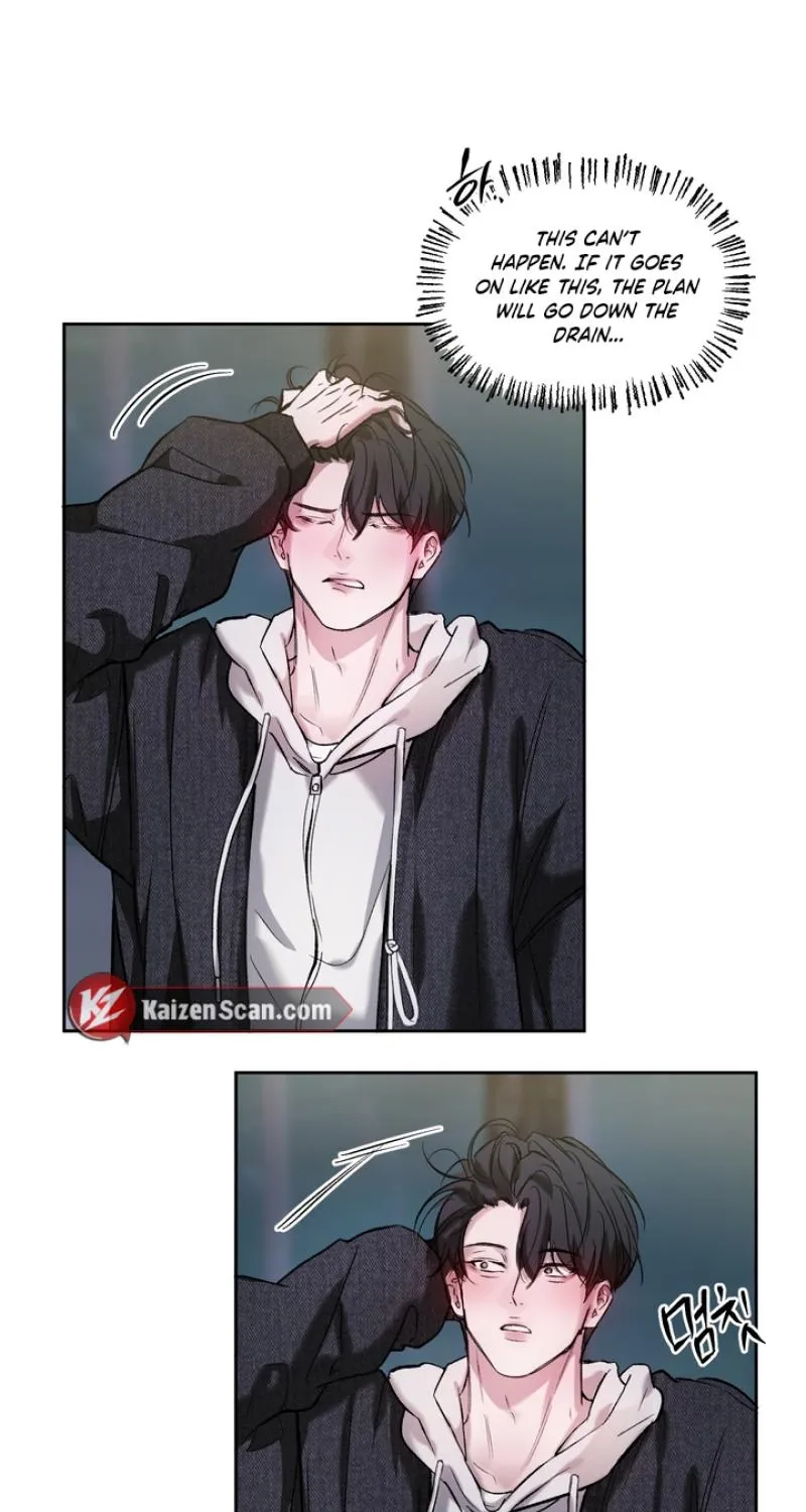Guiding Me Crazy Chapter 7 - Page 87 in English