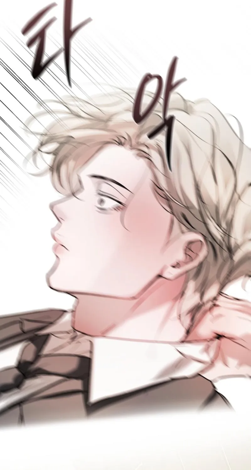 Guiding Me Crazy Chapter 7 - Page 95 in English