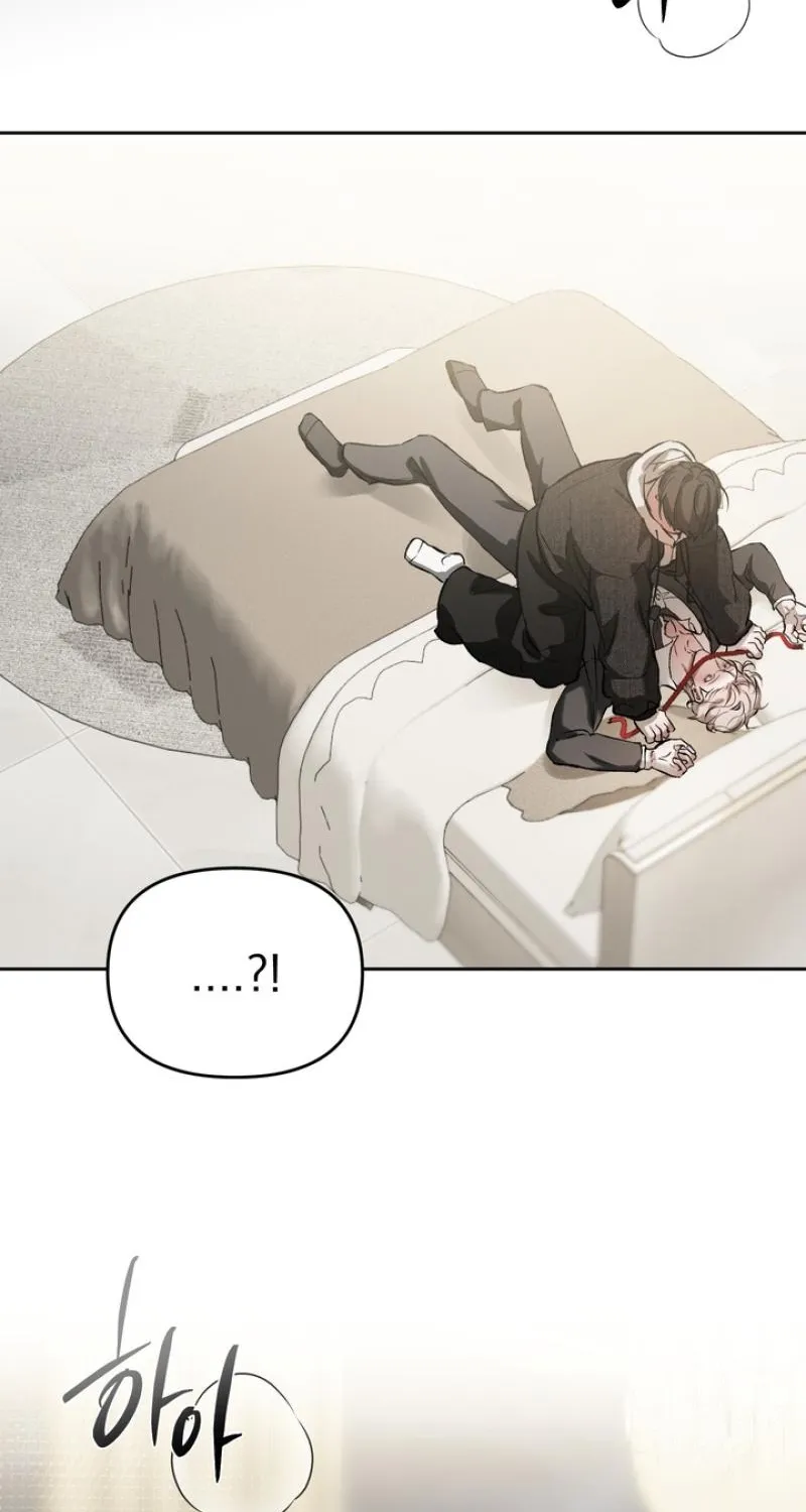 Guiding Me Crazy Chapter 7 - Page 98 in English