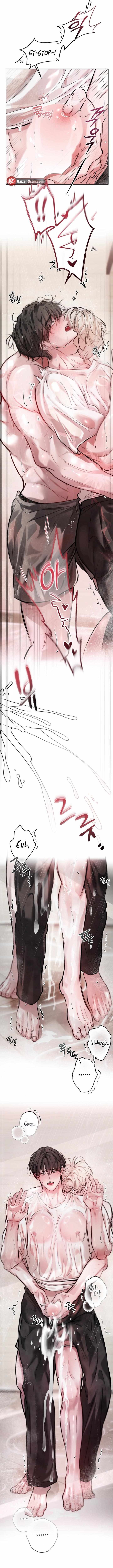 Guiding Me Crazy Chapter 7 - Page 17 in English