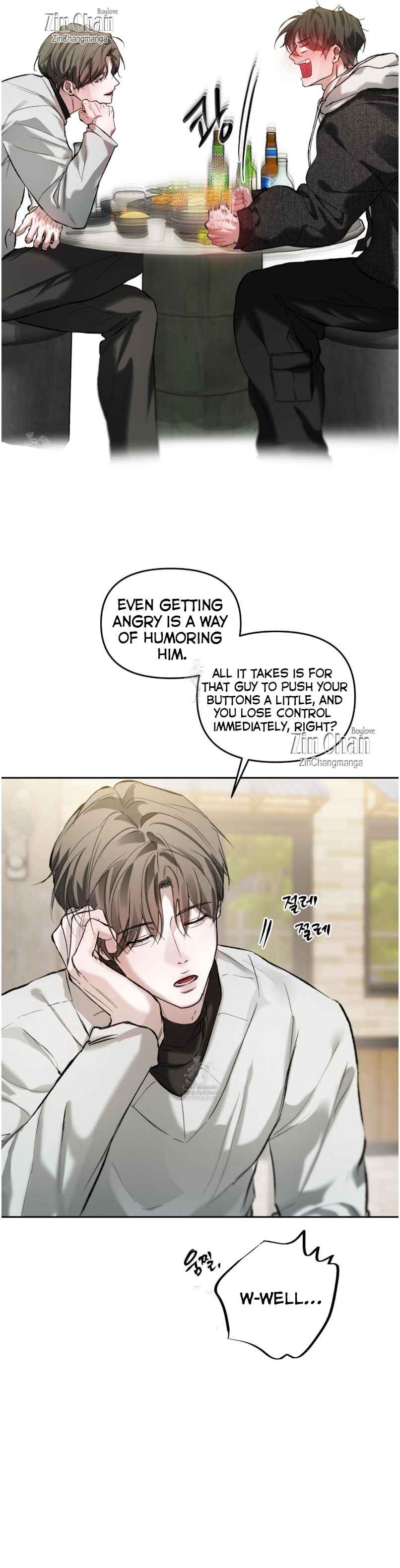 Guiding Me Crazy Chapter 8 - Page 20 in English