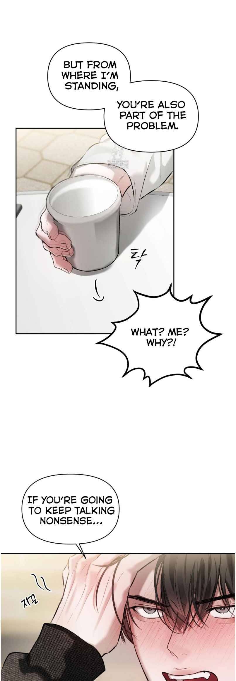 Guiding Me Crazy Chapter 8 - Page 29 in English