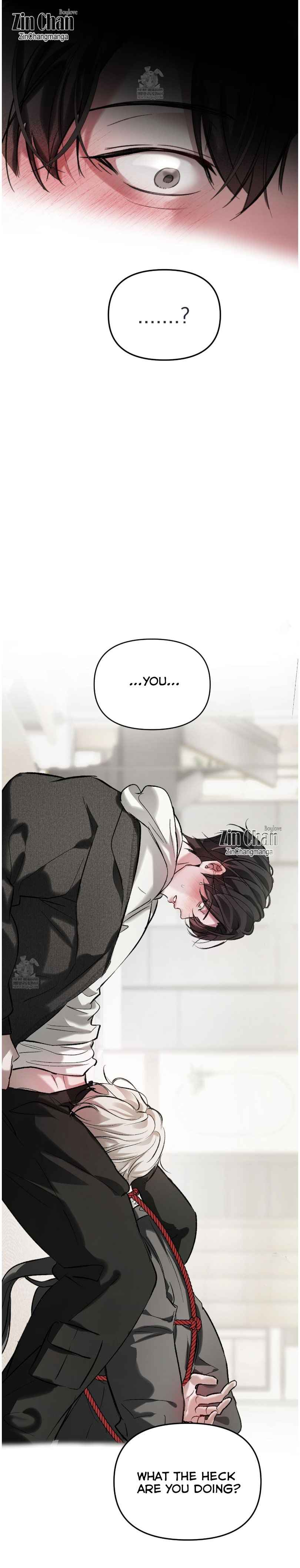 Guiding Me Crazy Chapter 9.5 - Page 11 in English