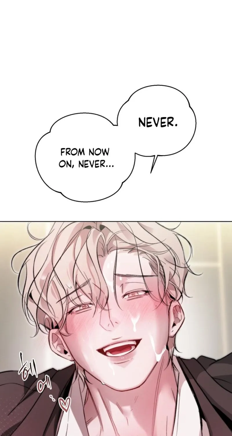 Guiding Me Crazy Chapter 9 - Page 112 in English