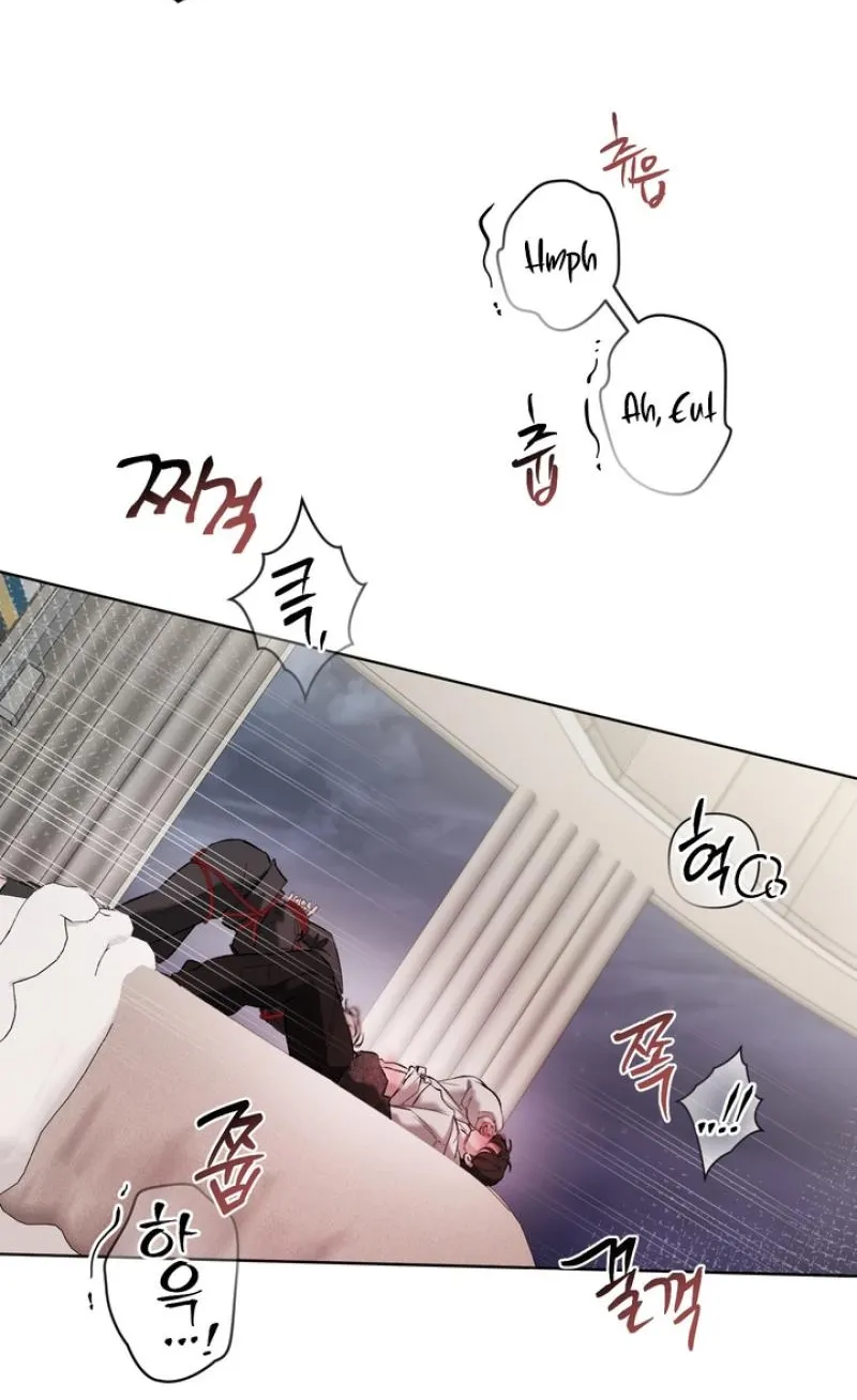Guiding Me Crazy Chapter 9 - Page 16 in English