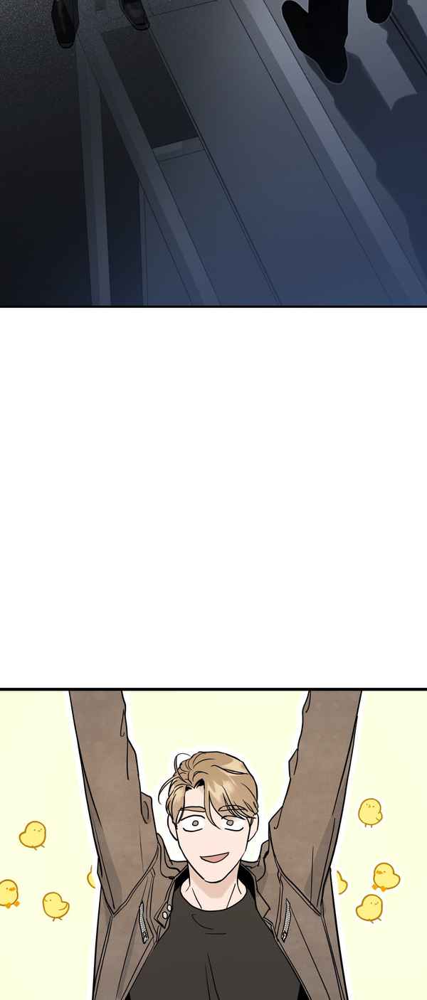 Bad Apple [UNCENSORED] Chapter 1 - Page 26 in English