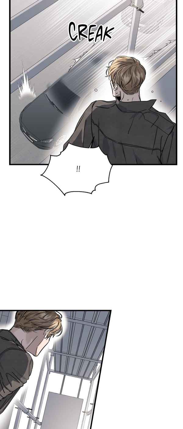 Bad Apple [UNCENSORED] Chapter 1 - Page 5 in English