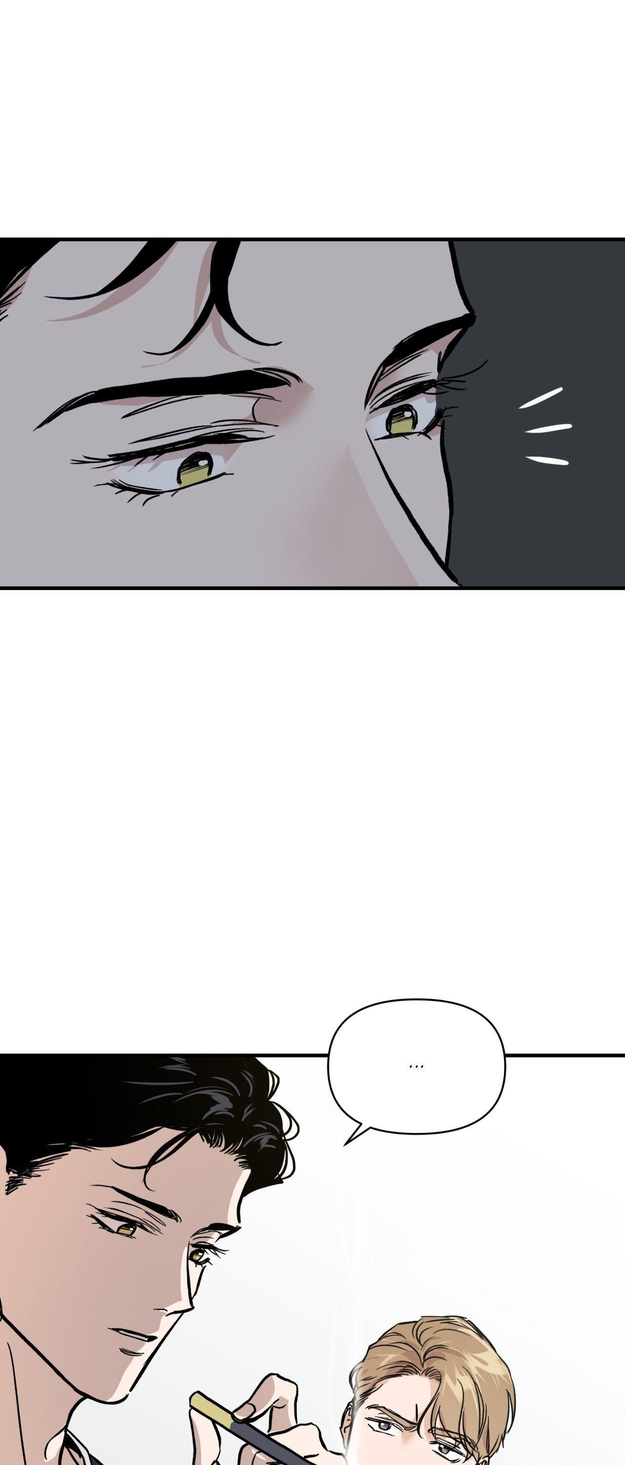 Bad Apple [UNCENSORED] Chapter 10 - Page 68 in English