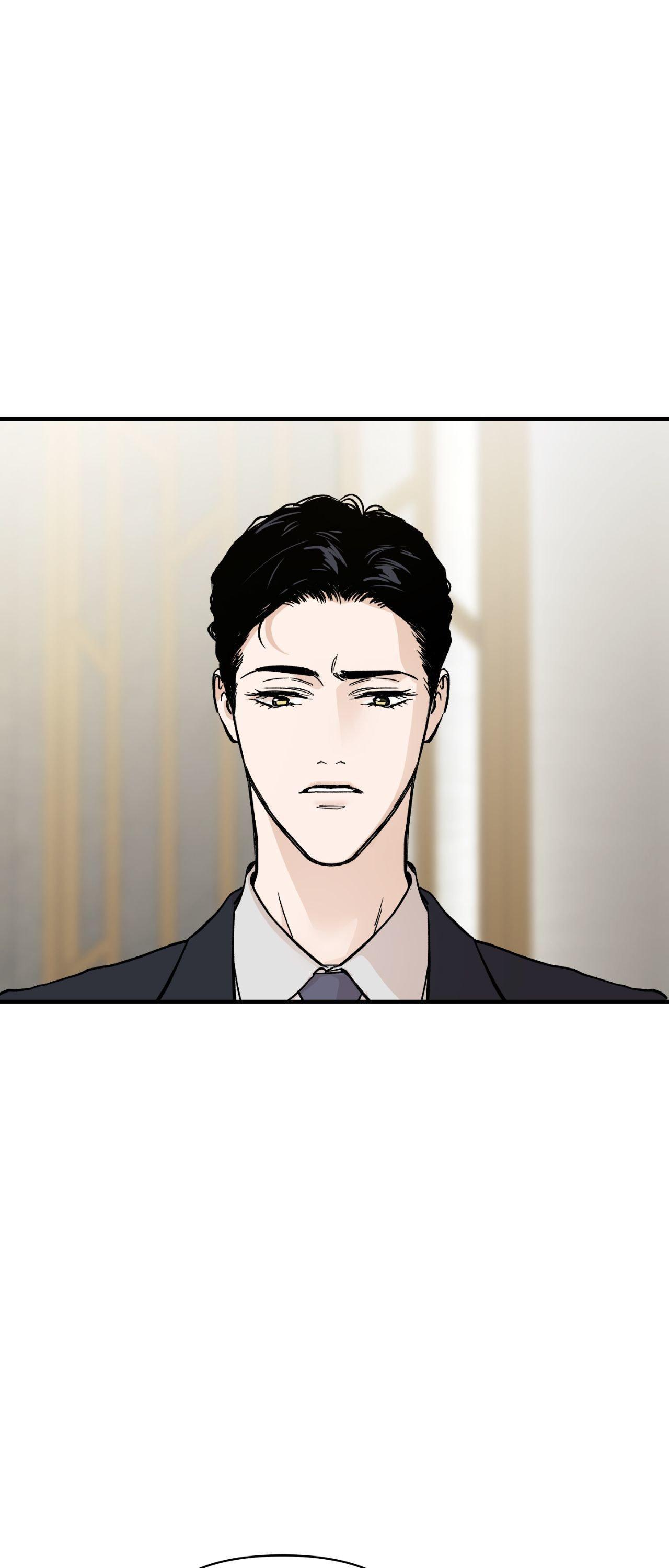 Bad Apple [UNCENSORED] Chapter 10 - Page 17 in English
