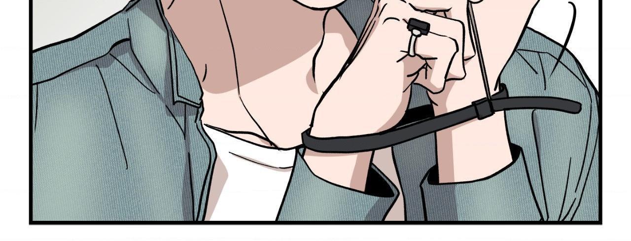 Bad Apple [UNCENSORED] Chapter 14 - Page 15 in English