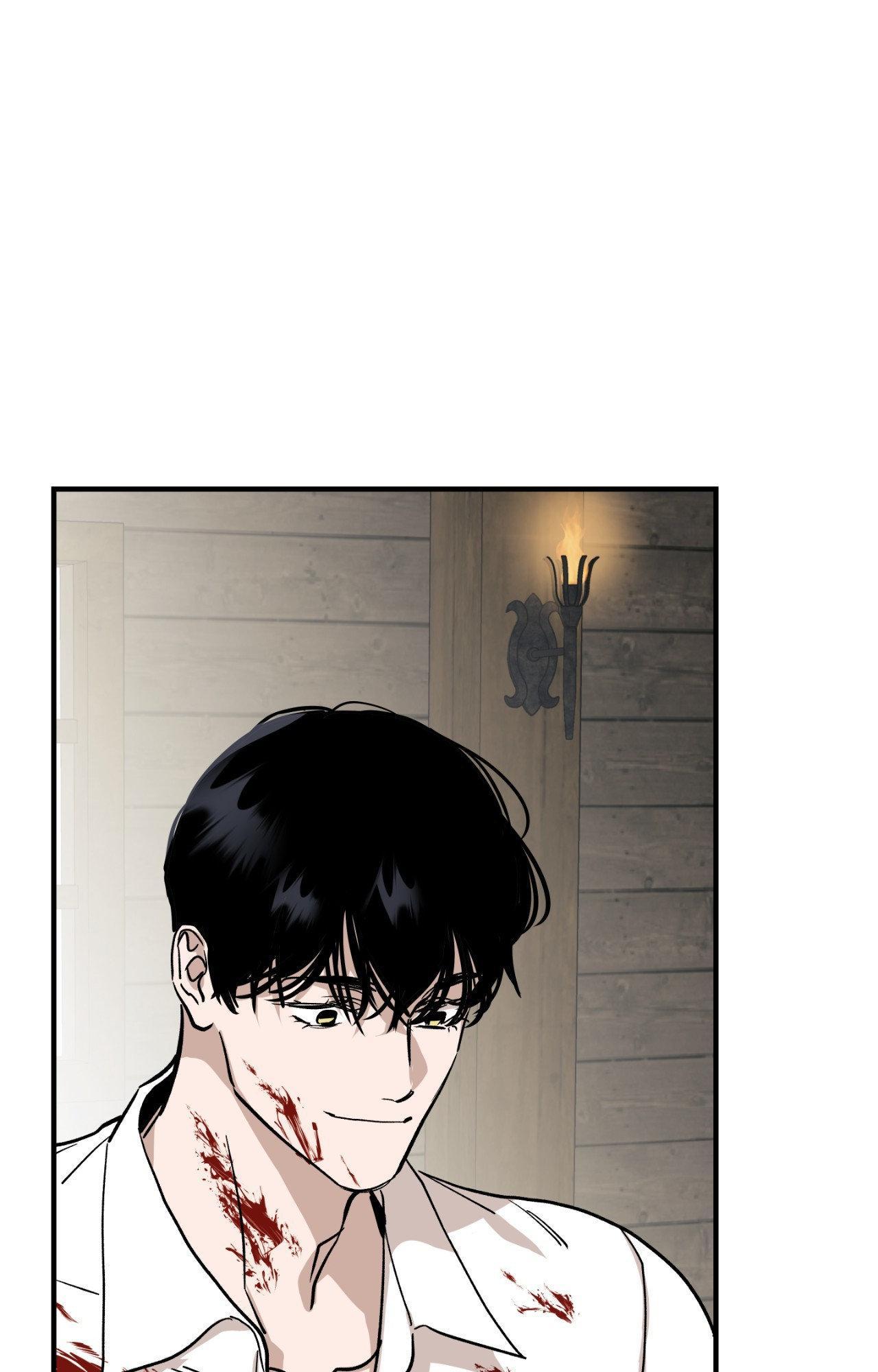 Bad Apple [UNCENSORED] Chapter 14 - Page 24 in English