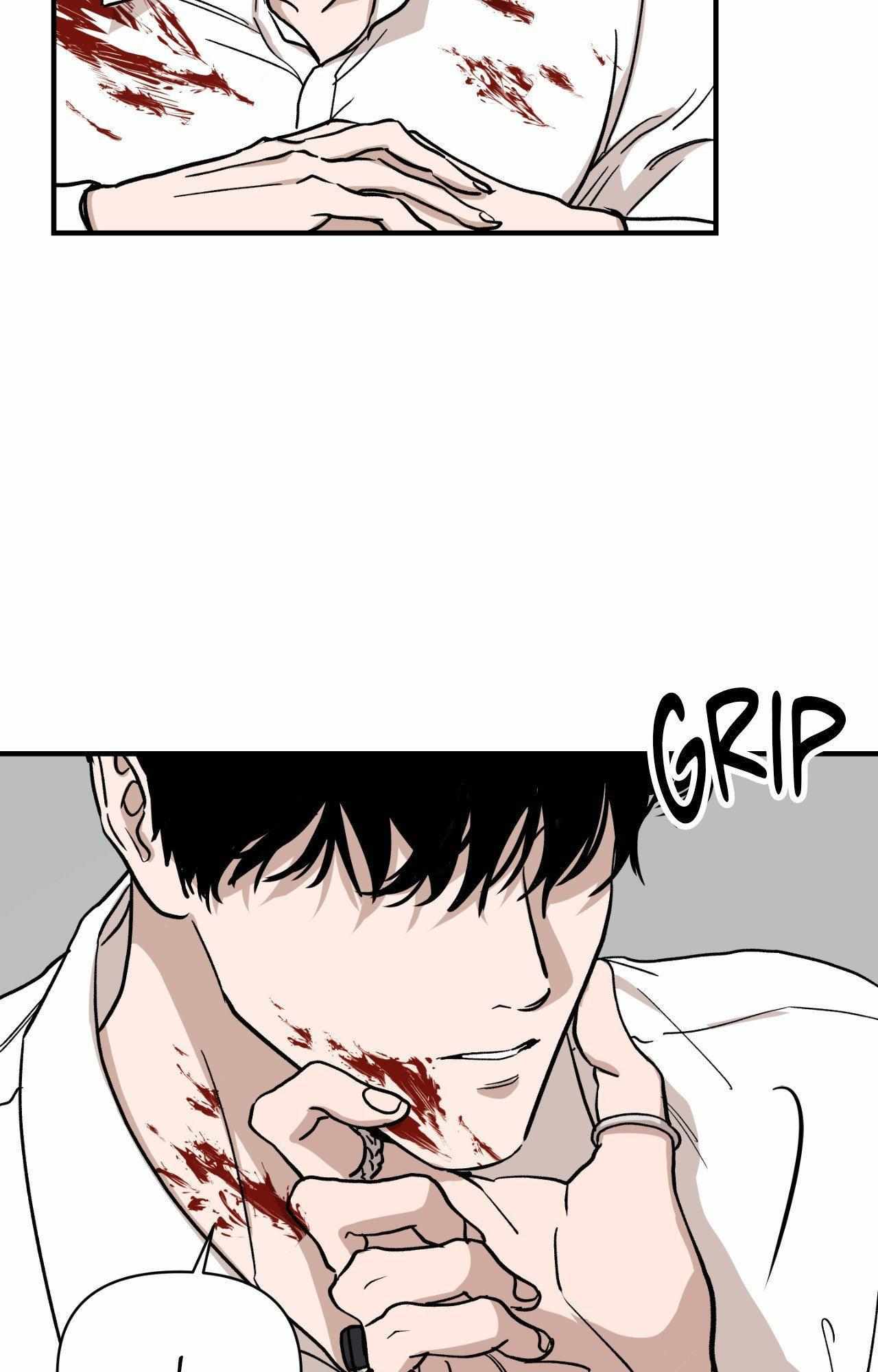 Bad Apple [UNCENSORED] Chapter 14 - Page 25 in English