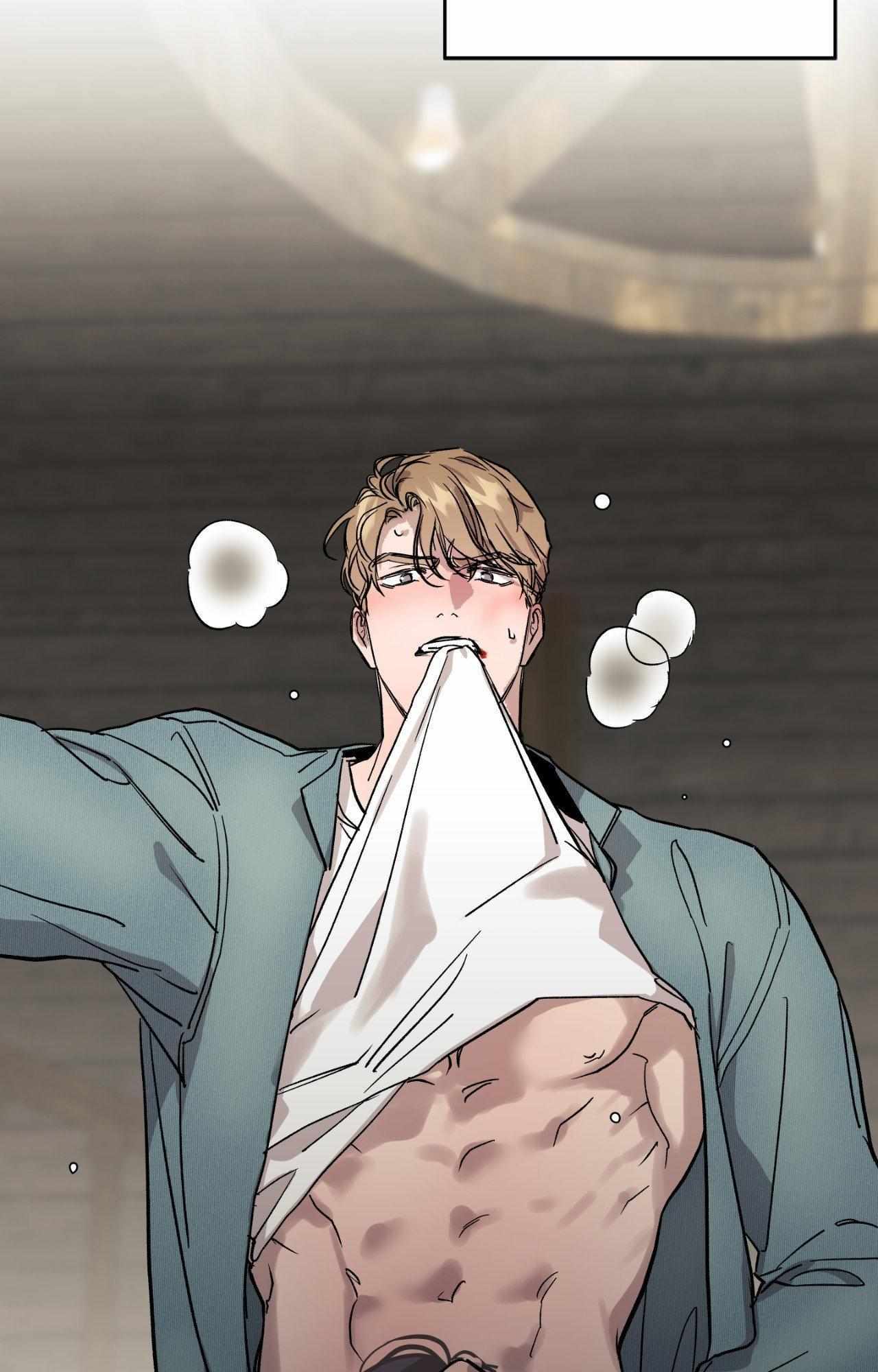 Bad Apple [UNCENSORED] Chapter 14 - Page 44 in English
