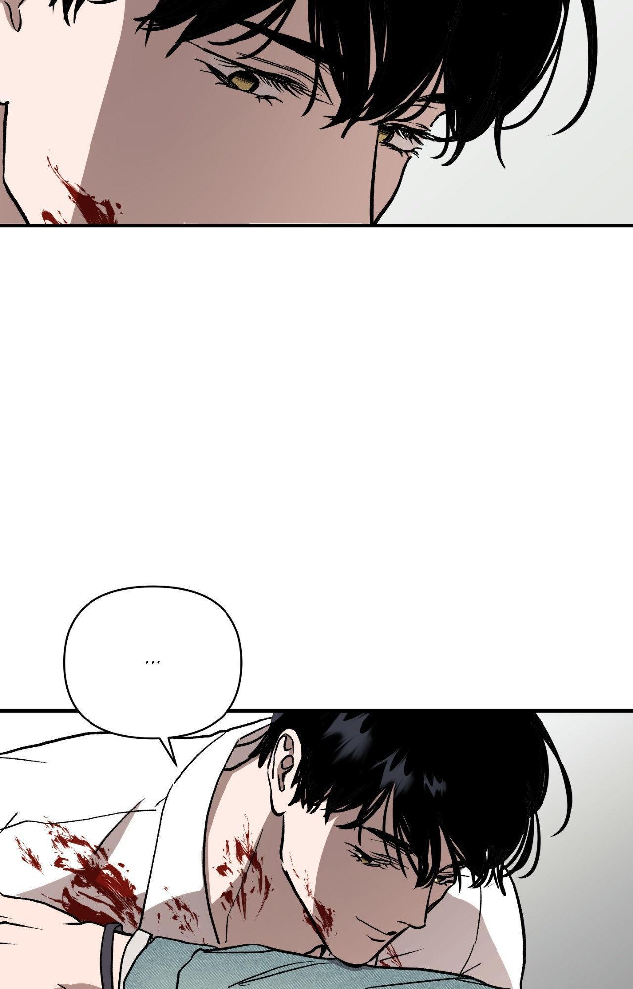 Bad Apple [UNCENSORED] Chapter 14 - Page 64 in English