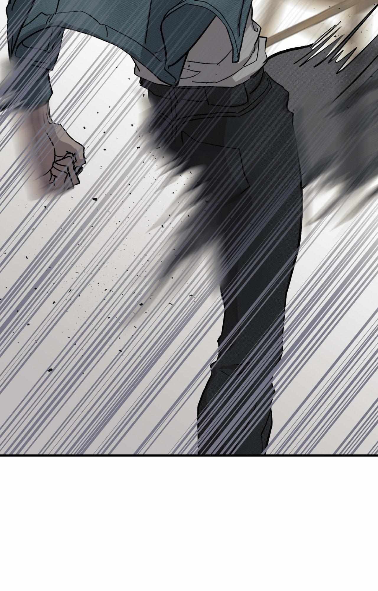 Bad Apple [UNCENSORED] Chapter 14 - Page 80 in English