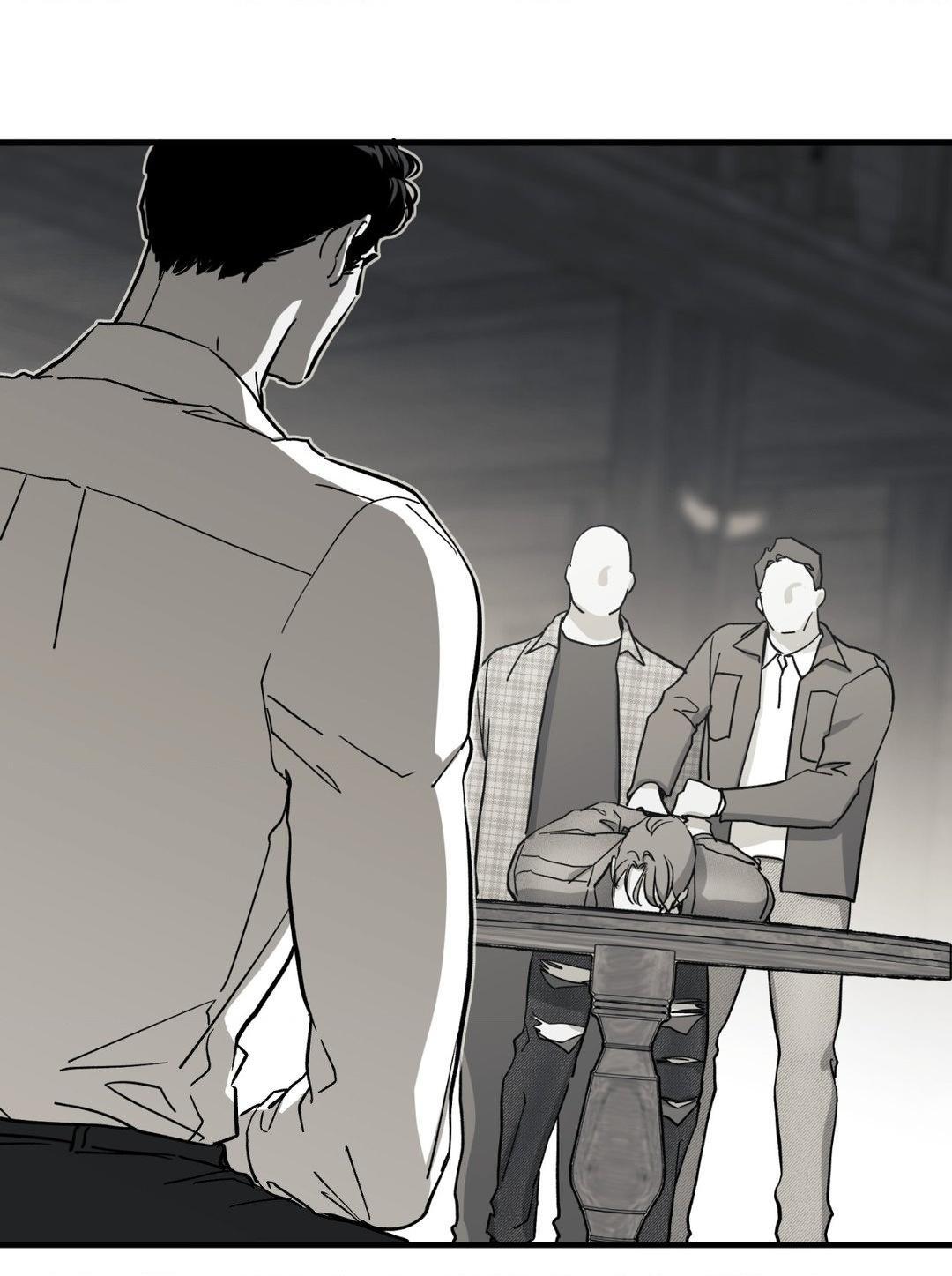 Bad Apple [UNCENSORED] Chapter 15 - Page 14 in English