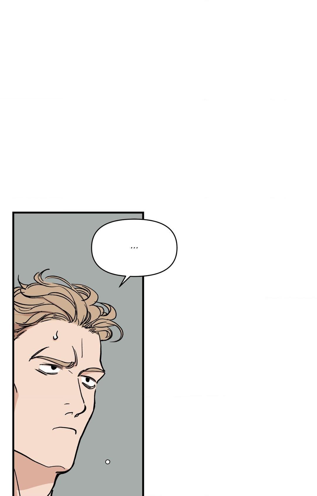 Bad Apple [UNCENSORED] Chapter 15 - Page 17 in English