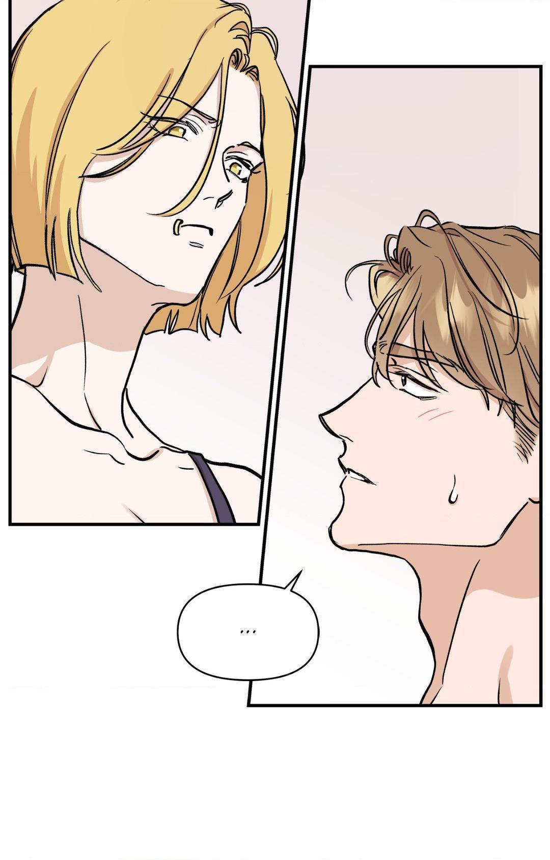 Bad Apple [UNCENSORED] Chapter 15 - Page 48 in English