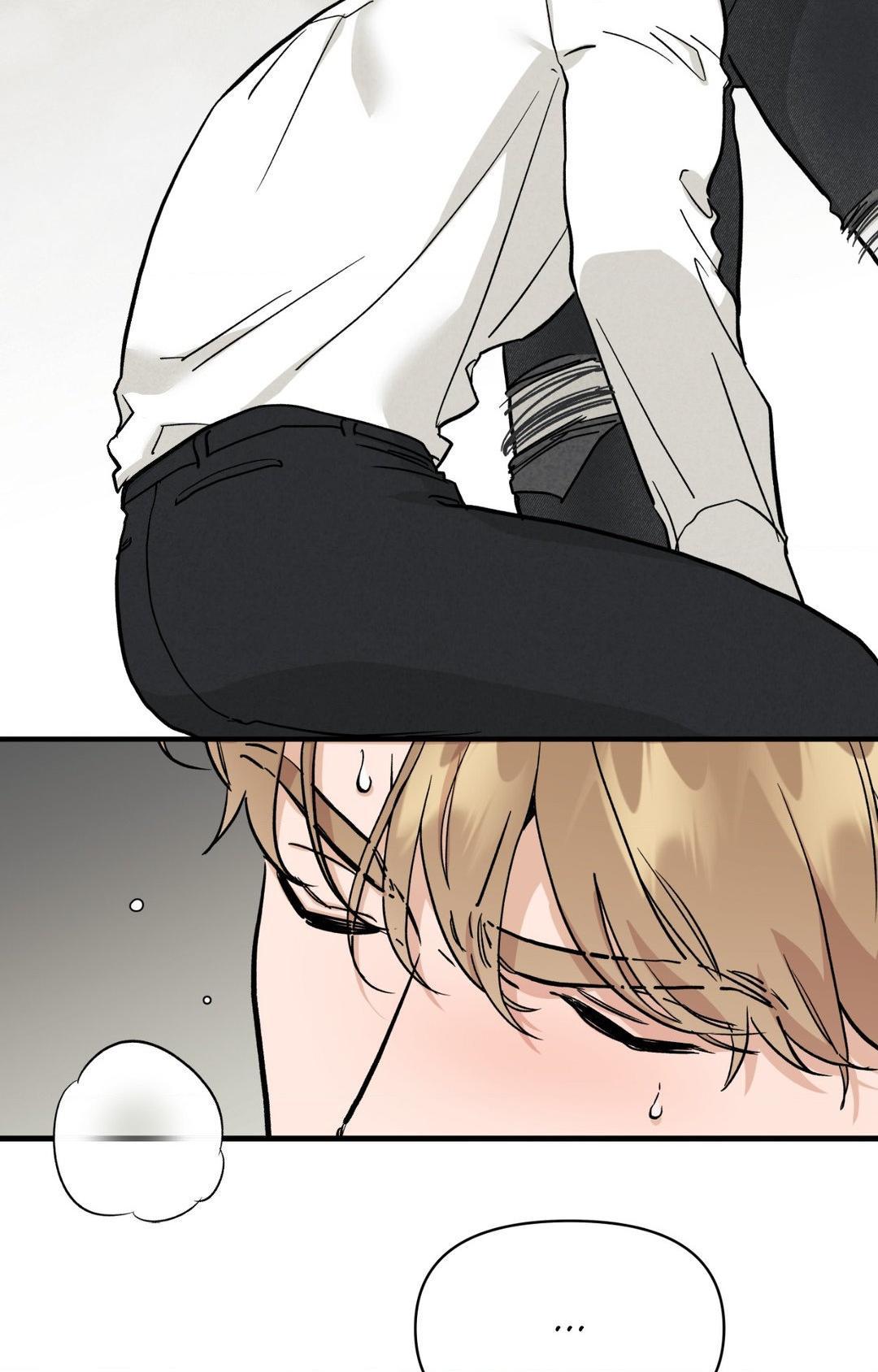Bad Apple [UNCENSORED] Chapter 15 - Page 62 in English