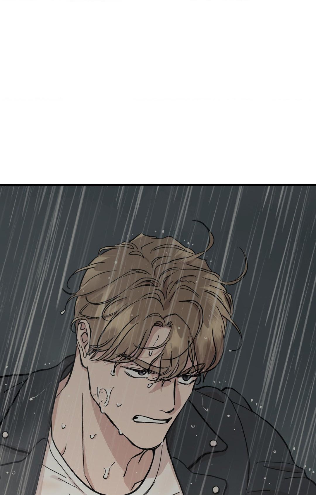Bad Apple [UNCENSORED] Chapter 15 - Page 77 in English
