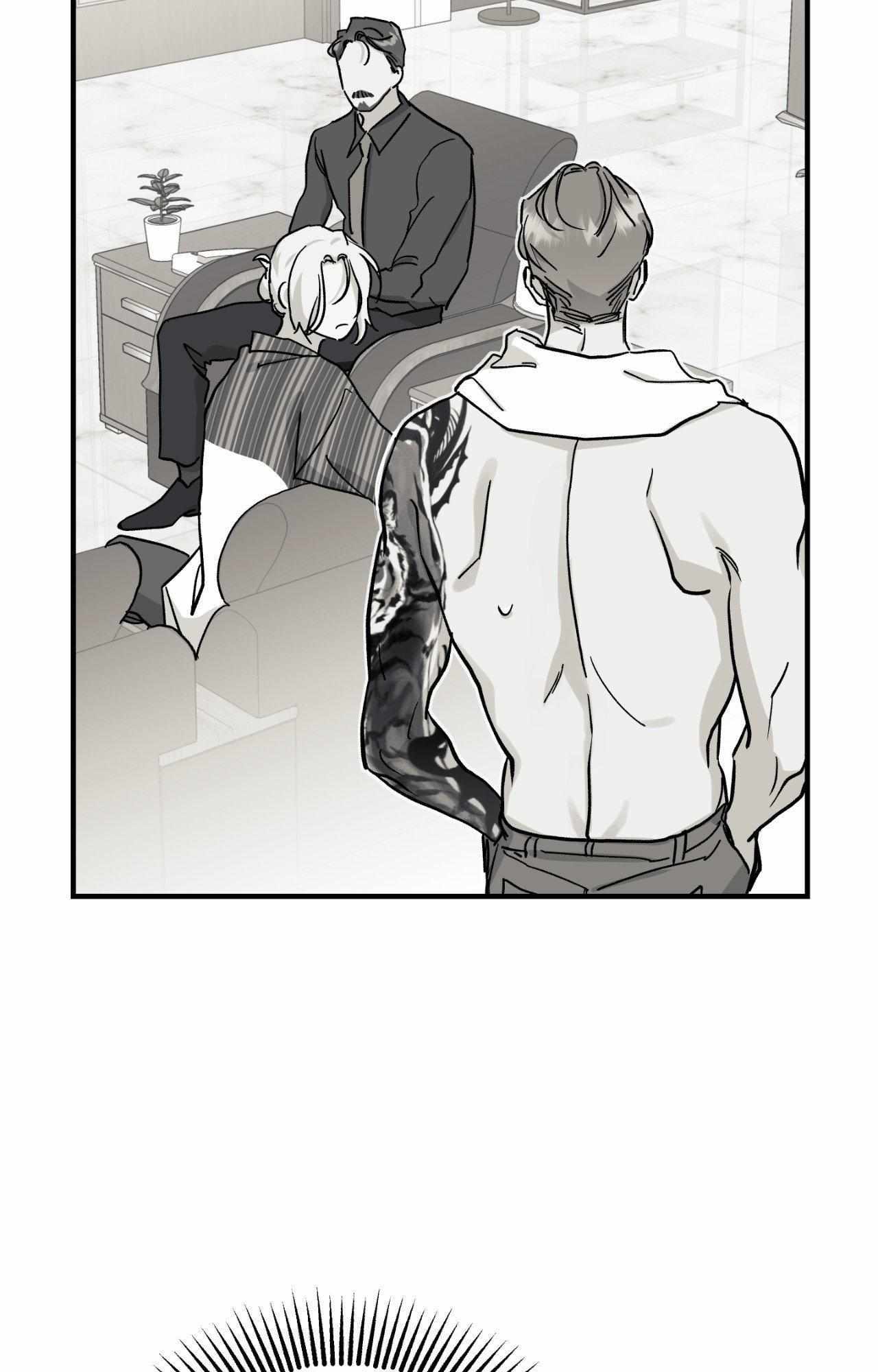 Bad Apple [UNCENSORED] Chapter 16 - Page 83 in English