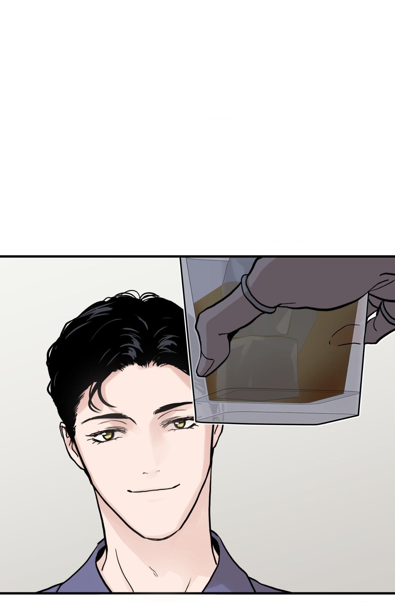 Bad Apple [UNCENSORED] Chapter 17 - Page 59 in English