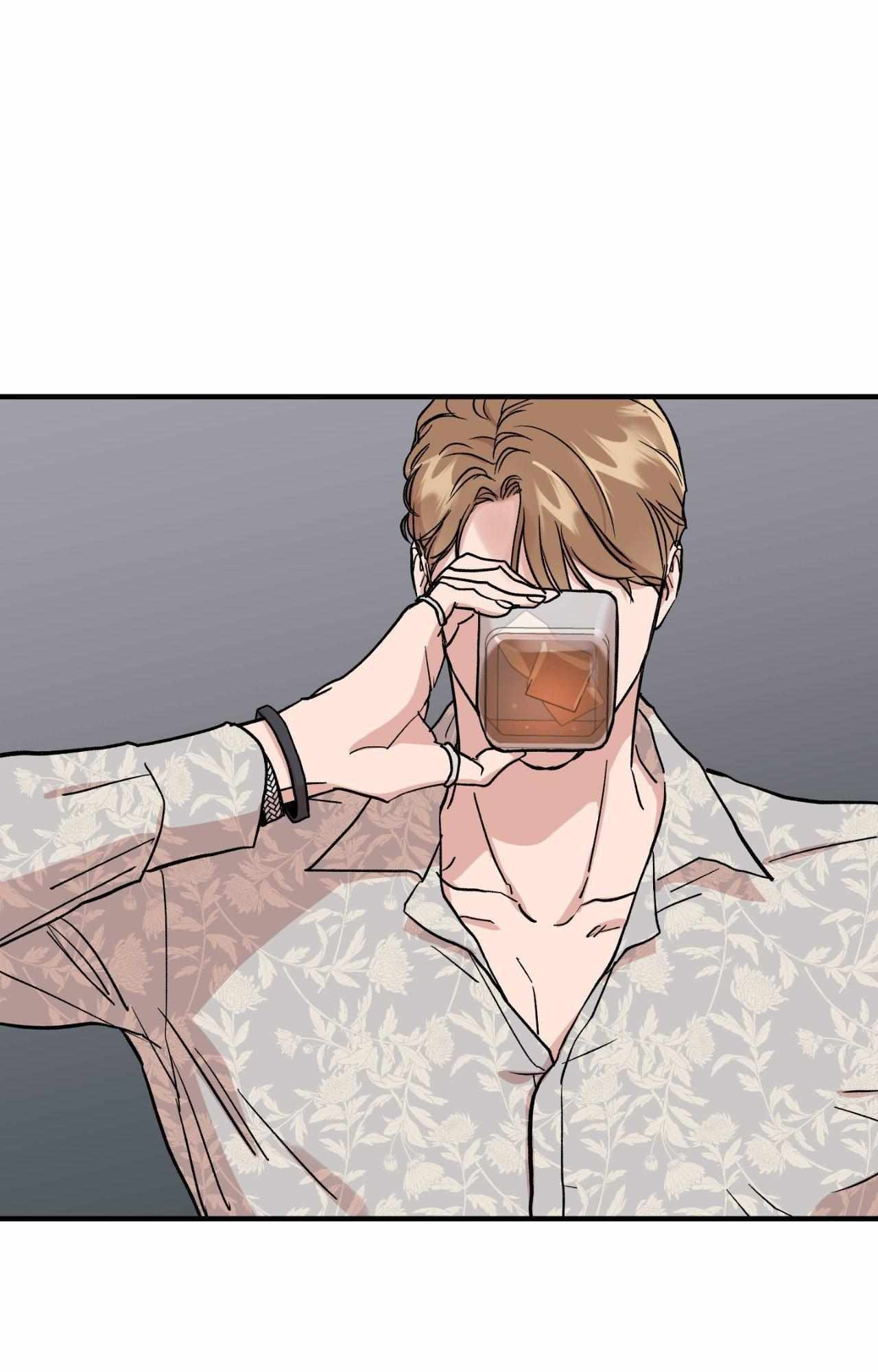 Bad Apple [UNCENSORED] Chapter 17 - Page 60 in English