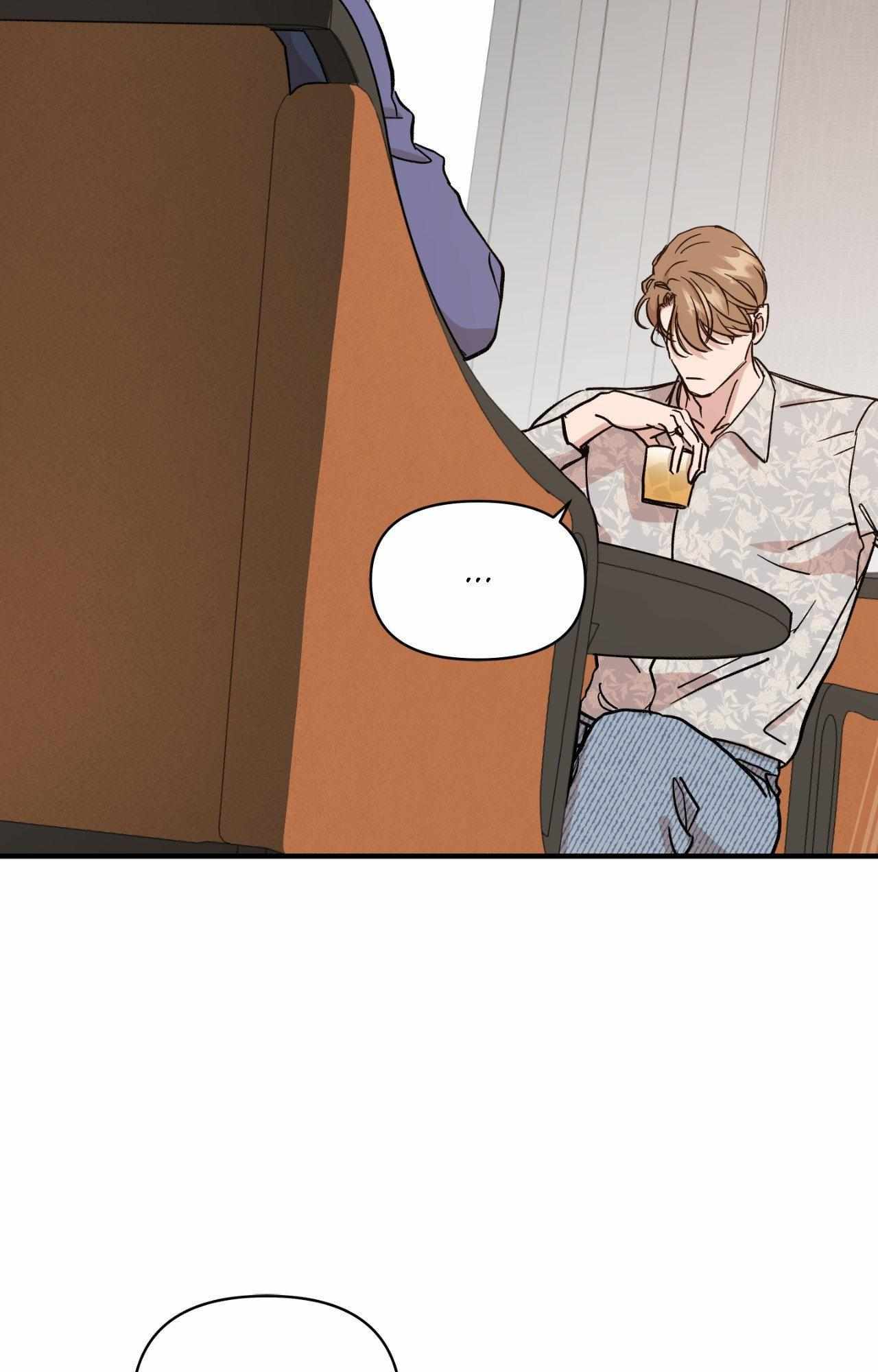 Bad Apple [UNCENSORED] Chapter 17 - Page 82 in English