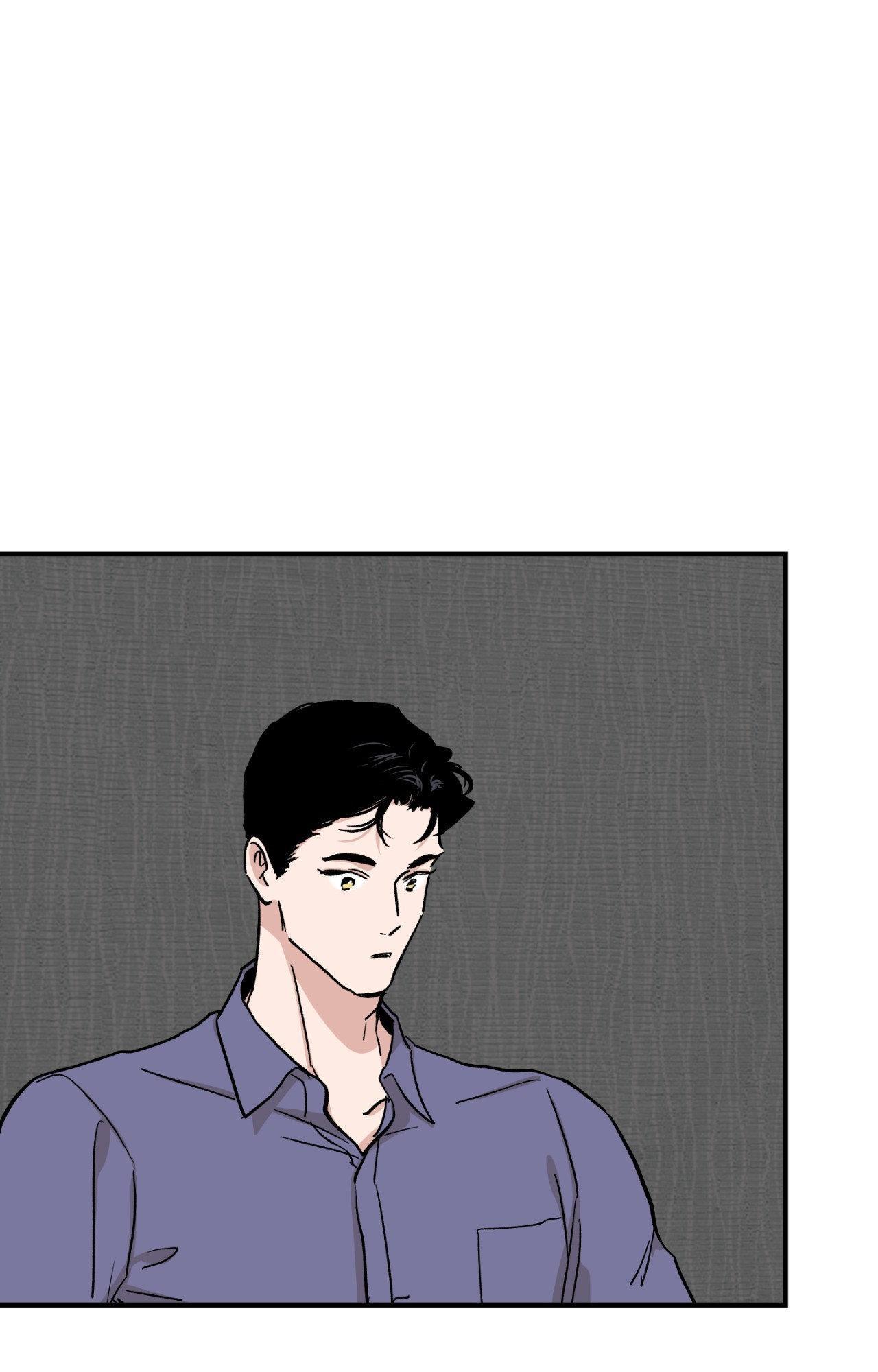 Bad Apple [UNCENSORED] Chapter 17 - Page 87 in English