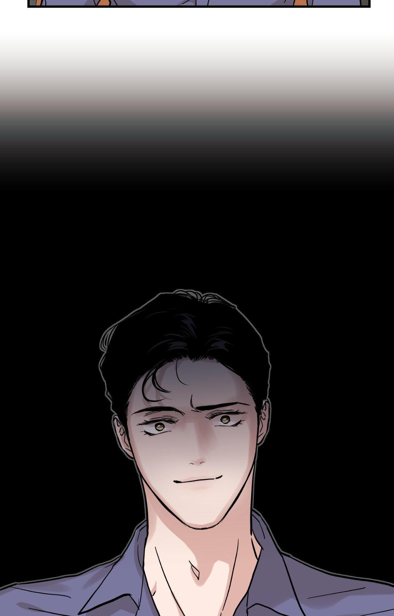 Bad Apple [UNCENSORED] Chapter 17 - Page 91 in English