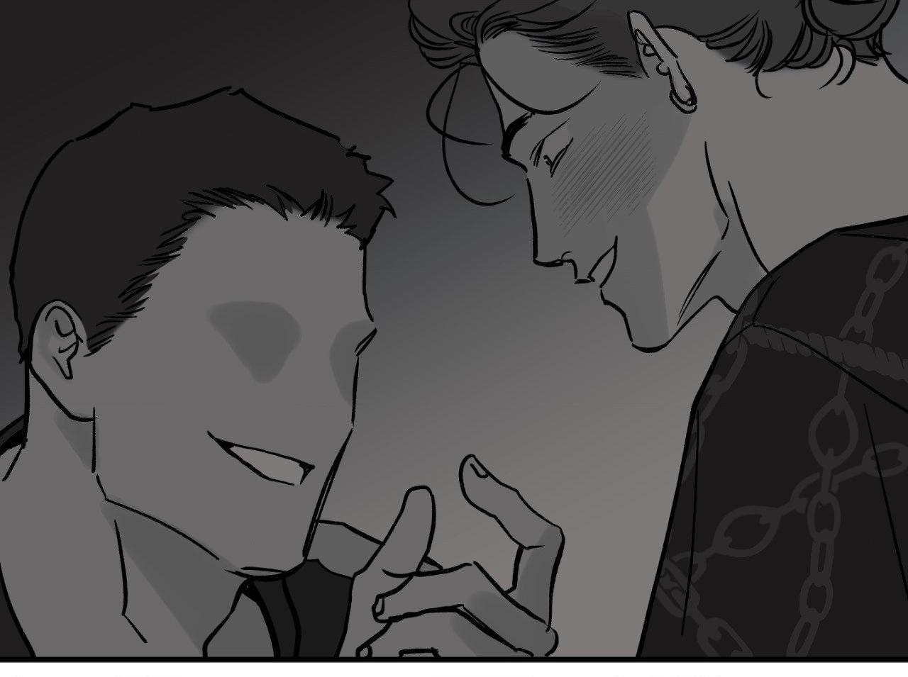 Bad Apple [UNCENSORED] Chapter 18 - Page 10 in English