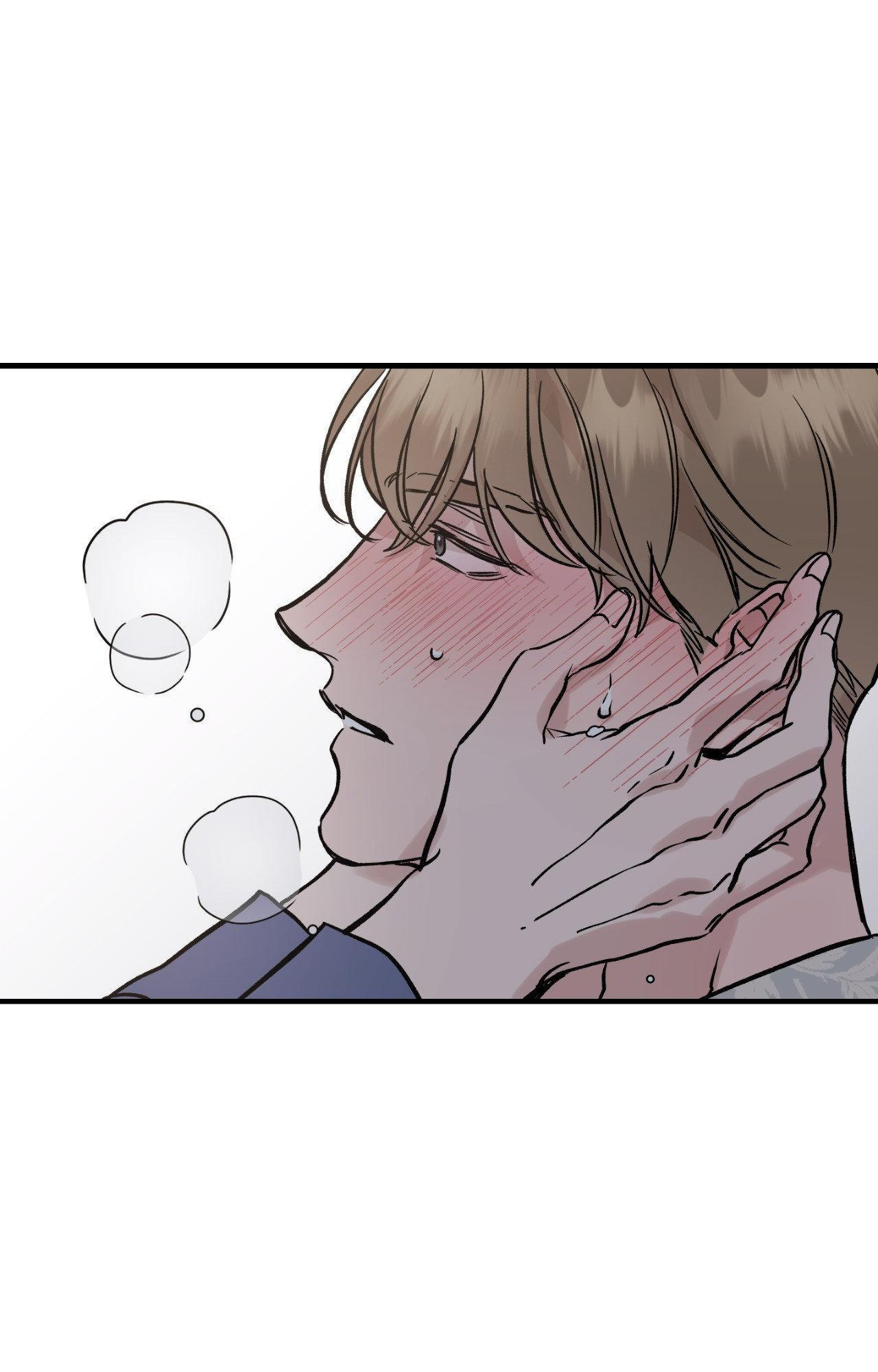 Bad Apple [UNCENSORED] Chapter 18 - Page 24 in English