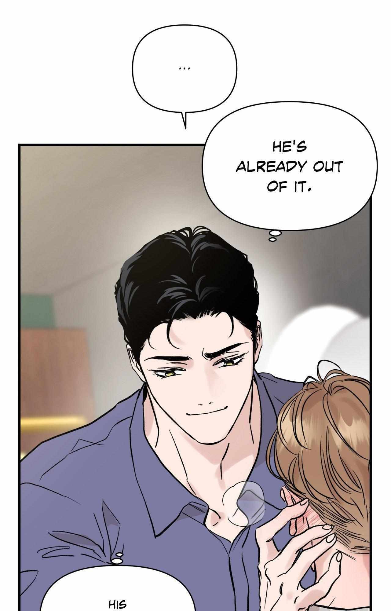 Bad Apple [UNCENSORED] Chapter 18 - Page 25 in English