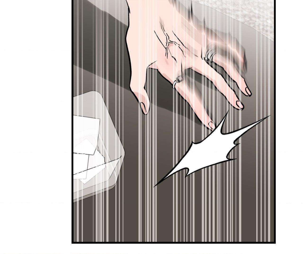 Bad Apple [UNCENSORED] Chapter 18 - Page 29 in English