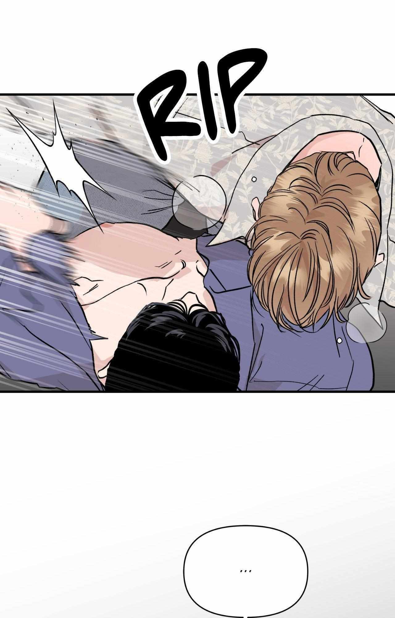 Bad Apple [UNCENSORED] Chapter 18 - Page 43 in English