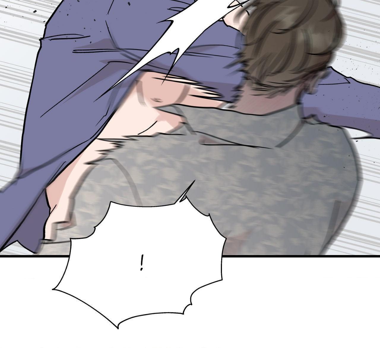 Bad Apple [UNCENSORED] Chapter 18 - Page 61 in English