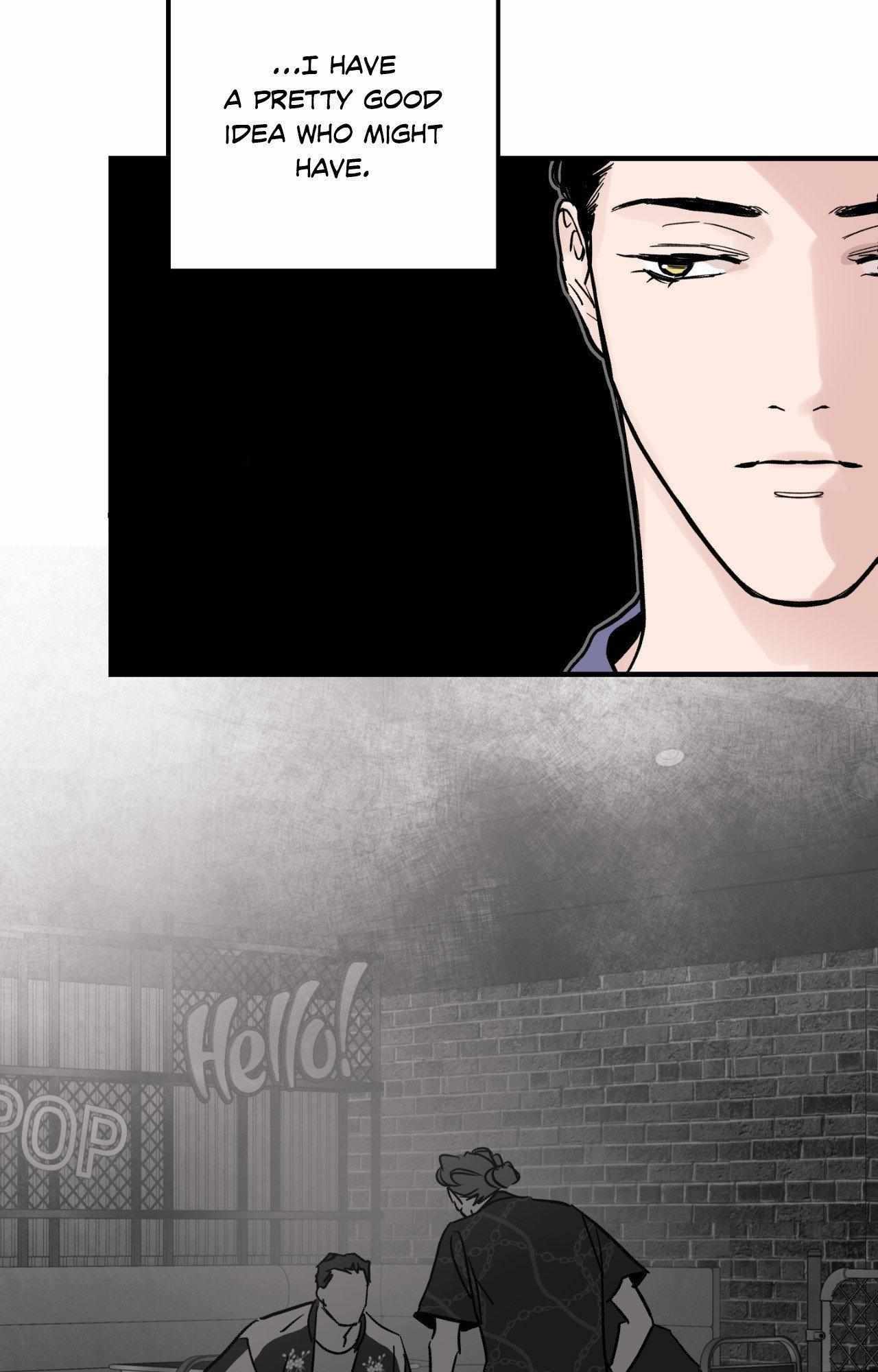Bad Apple [UNCENSORED] Chapter 18 - Page 8 in English