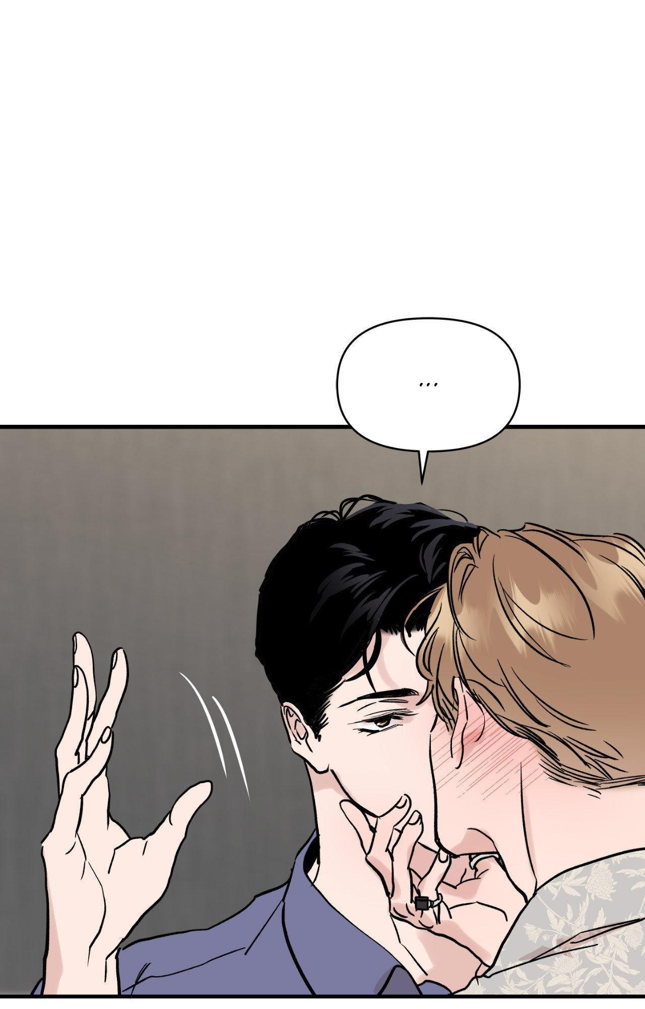 Bad Apple [UNCENSORED] Chapter 18 - Page 80 in English