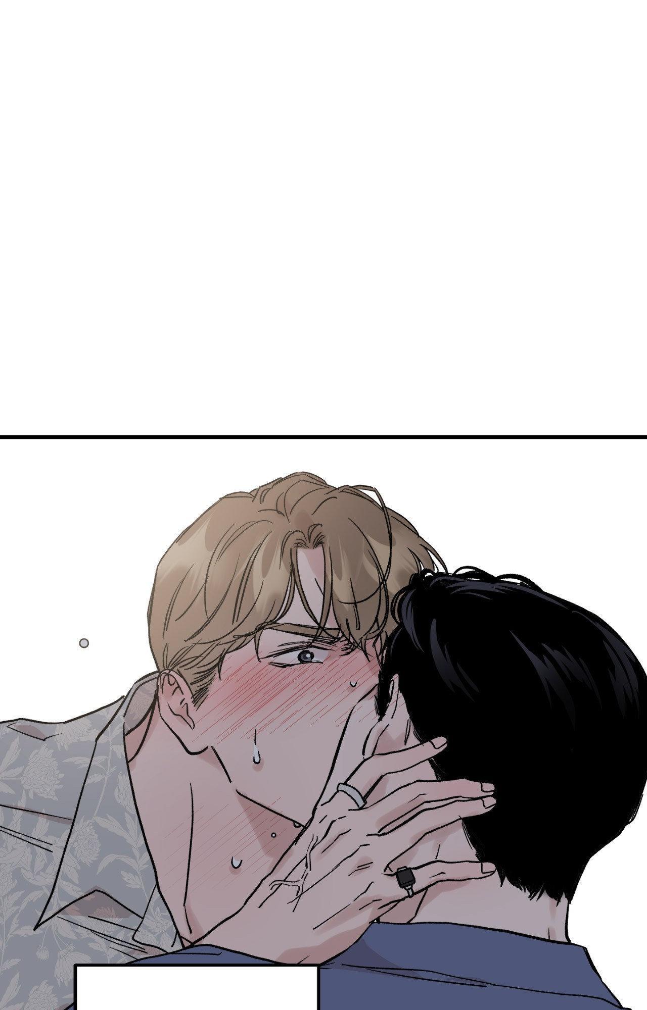Bad Apple [UNCENSORED] Chapter 18 - Page 84 in English