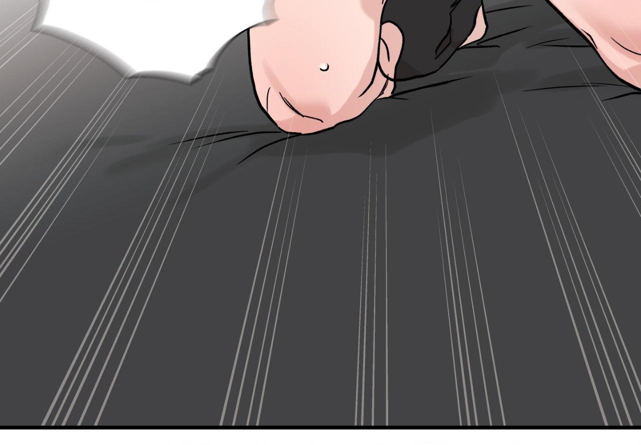 Bad Apple [UNCENSORED] Chapter 21 - Page 44 in English