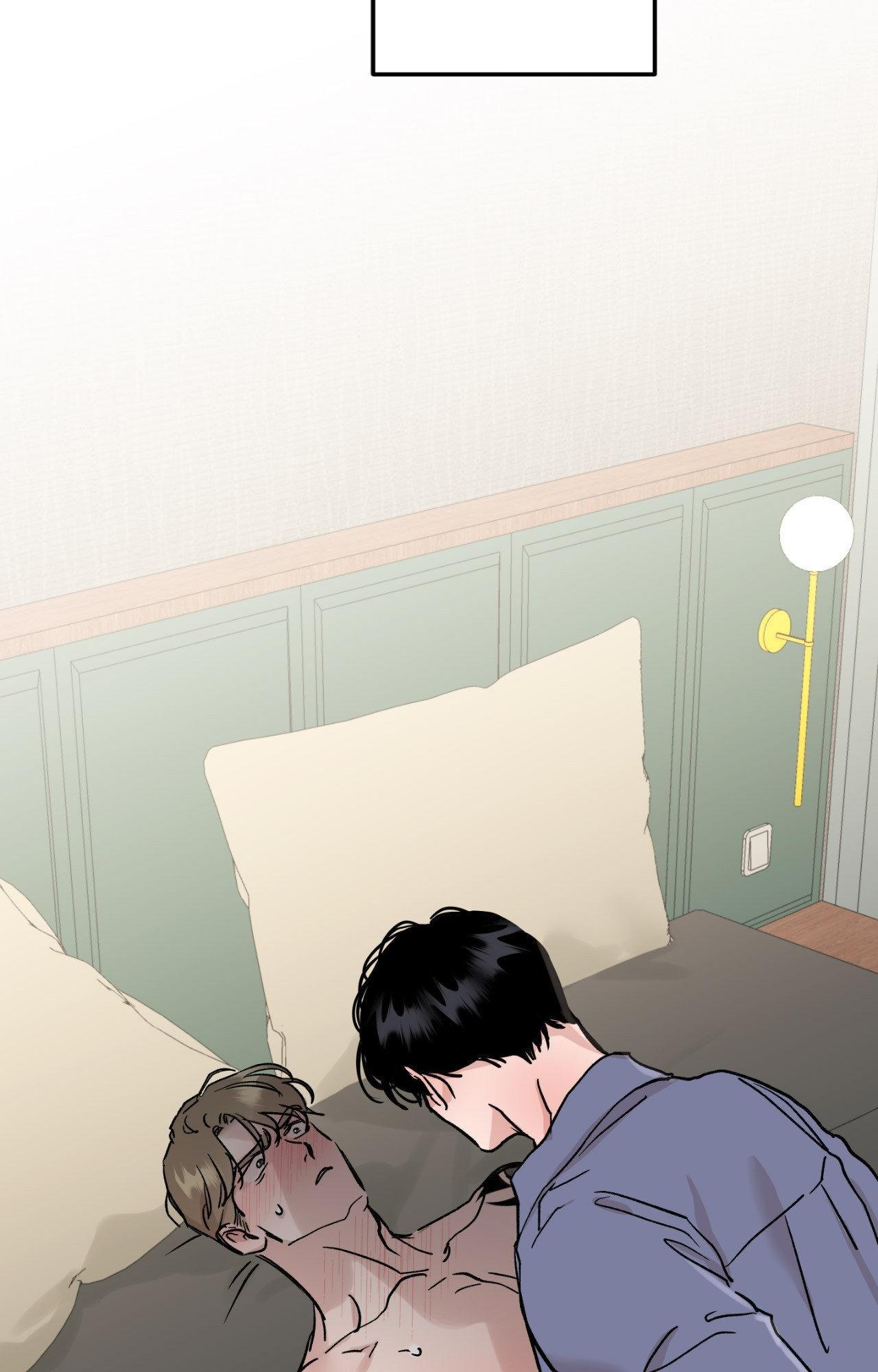 Bad Apple [UNCENSORED] Chapter 21 - Page 79 in English