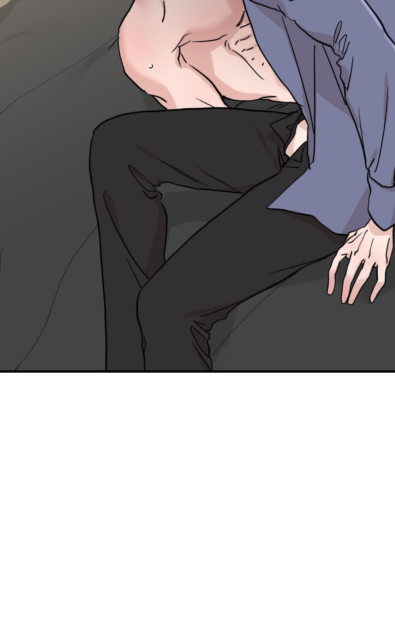 Bad Apple [UNCENSORED] Chapter 21 - Page 80 in English