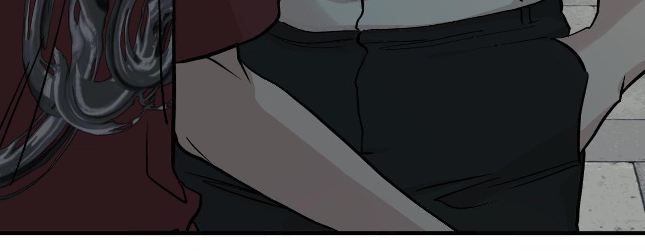 Bad Apple [UNCENSORED] Chapter 22 - Page 14 in English