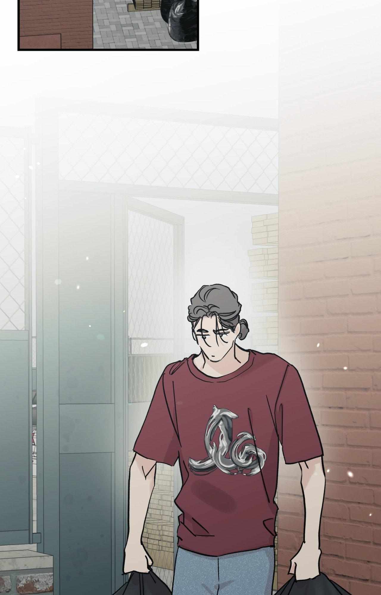 Bad Apple [UNCENSORED] Chapter 22 - Page 3 in English