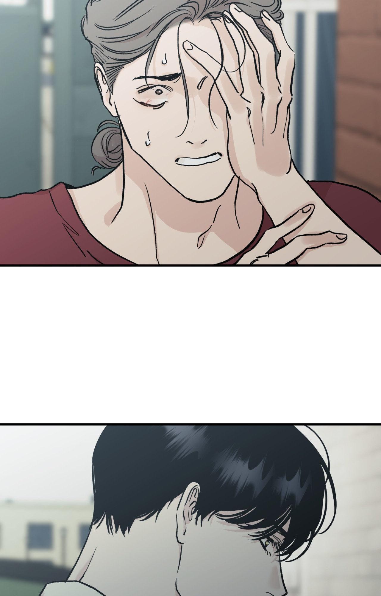 Bad Apple [UNCENSORED] Chapter 22 - Page 38 in English