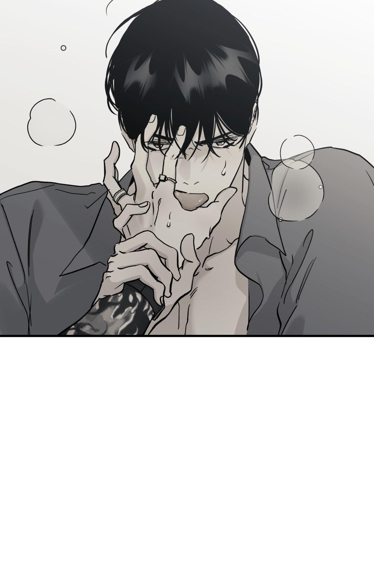 Bad Apple [UNCENSORED] Chapter 22 - Page 51 in English