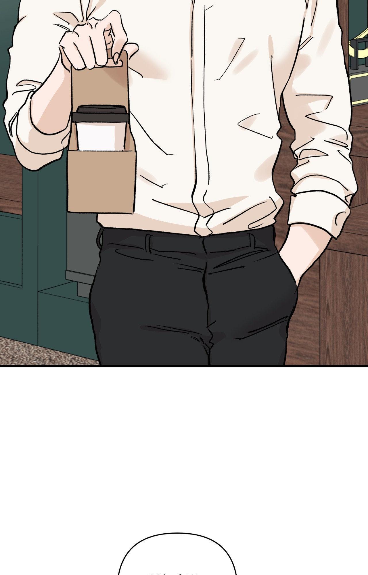 Bad Apple [UNCENSORED] Chapter 22 - Page 55 in English