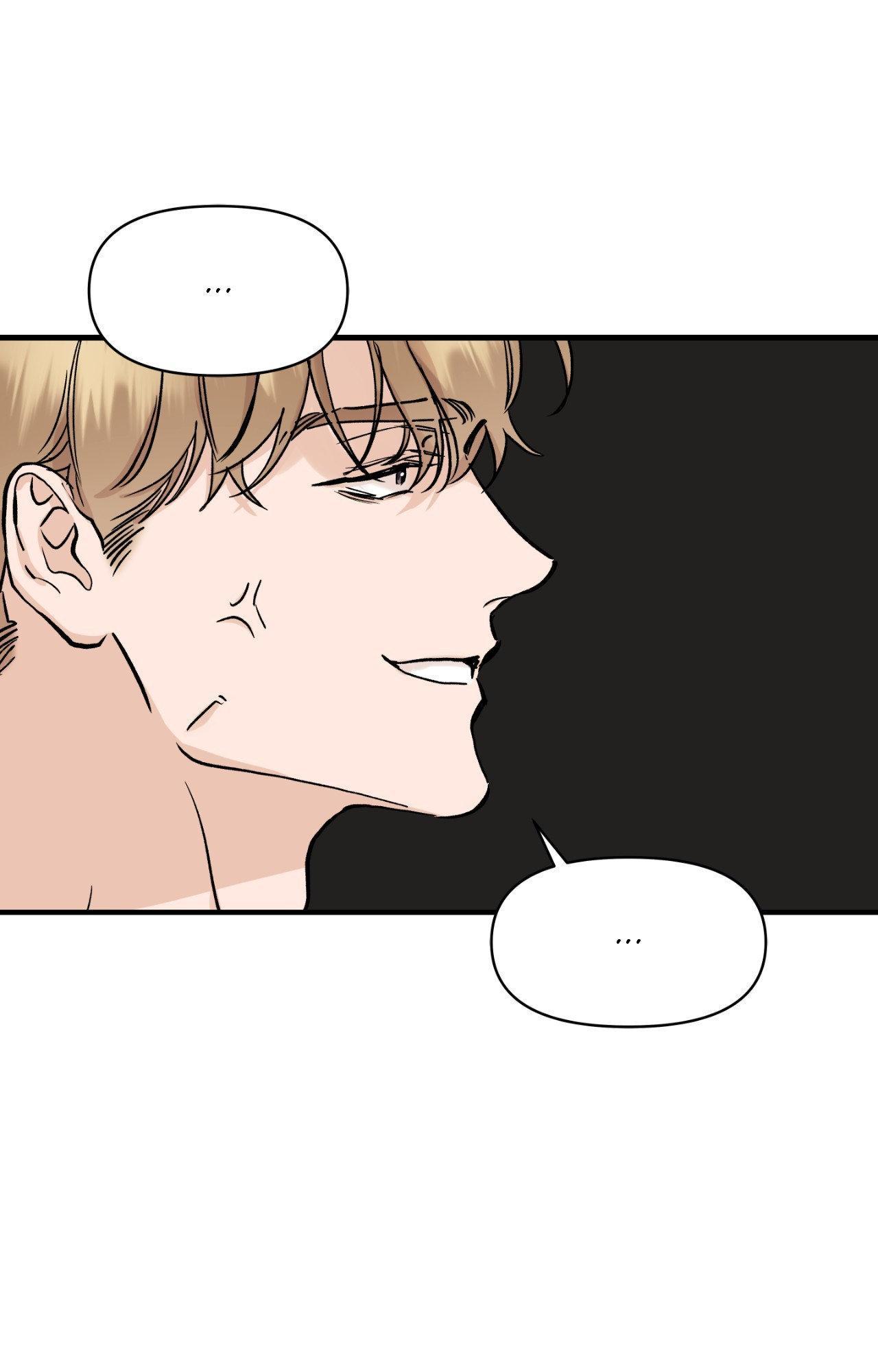 Bad Apple [UNCENSORED] Chapter 22 - Page 68 in English